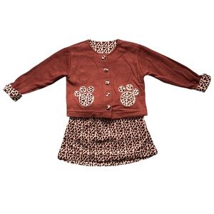 Adorable Brown Kids Set with Fun Patterns